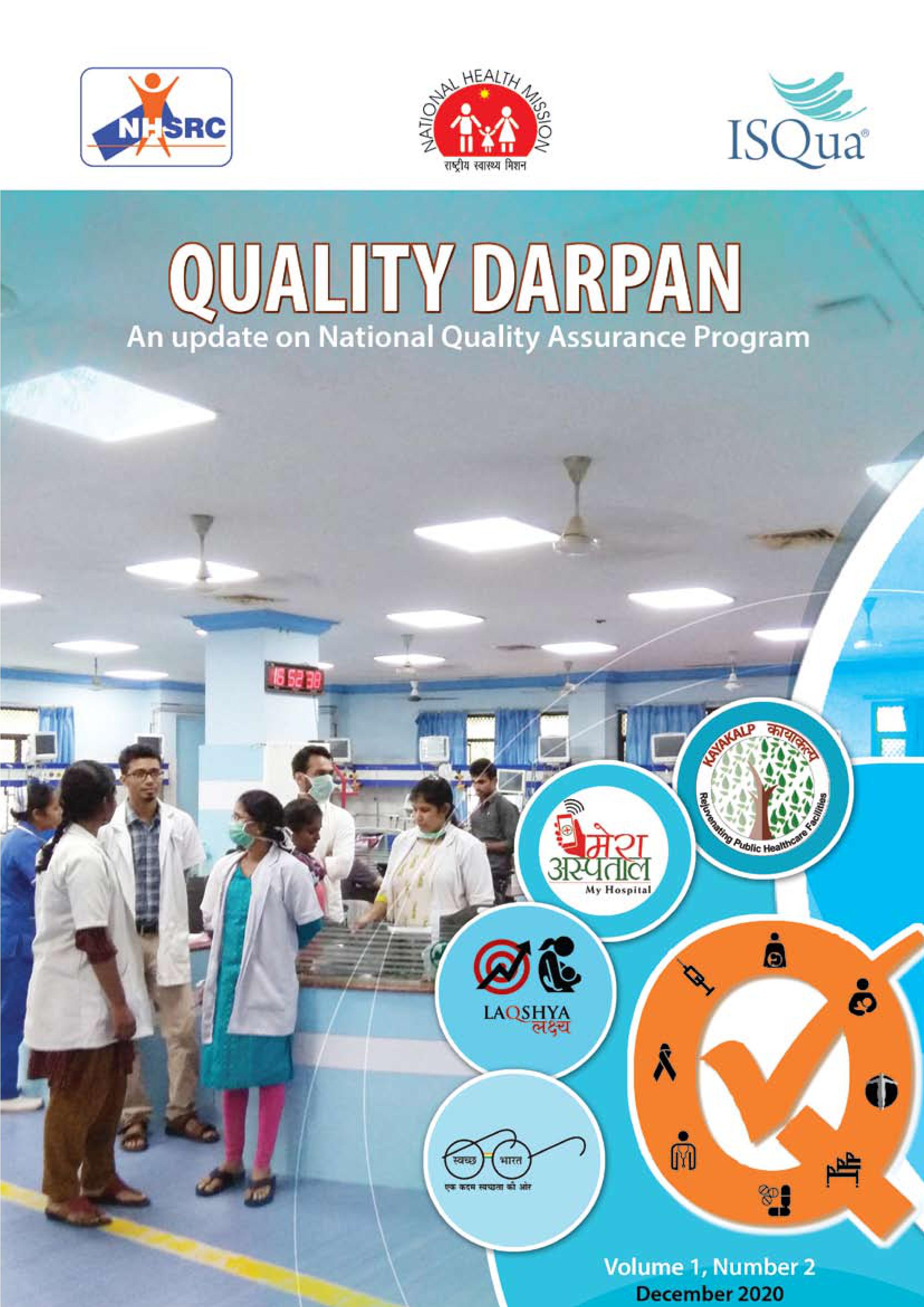 Quality Darpan - An update on National Quality Assurance Program