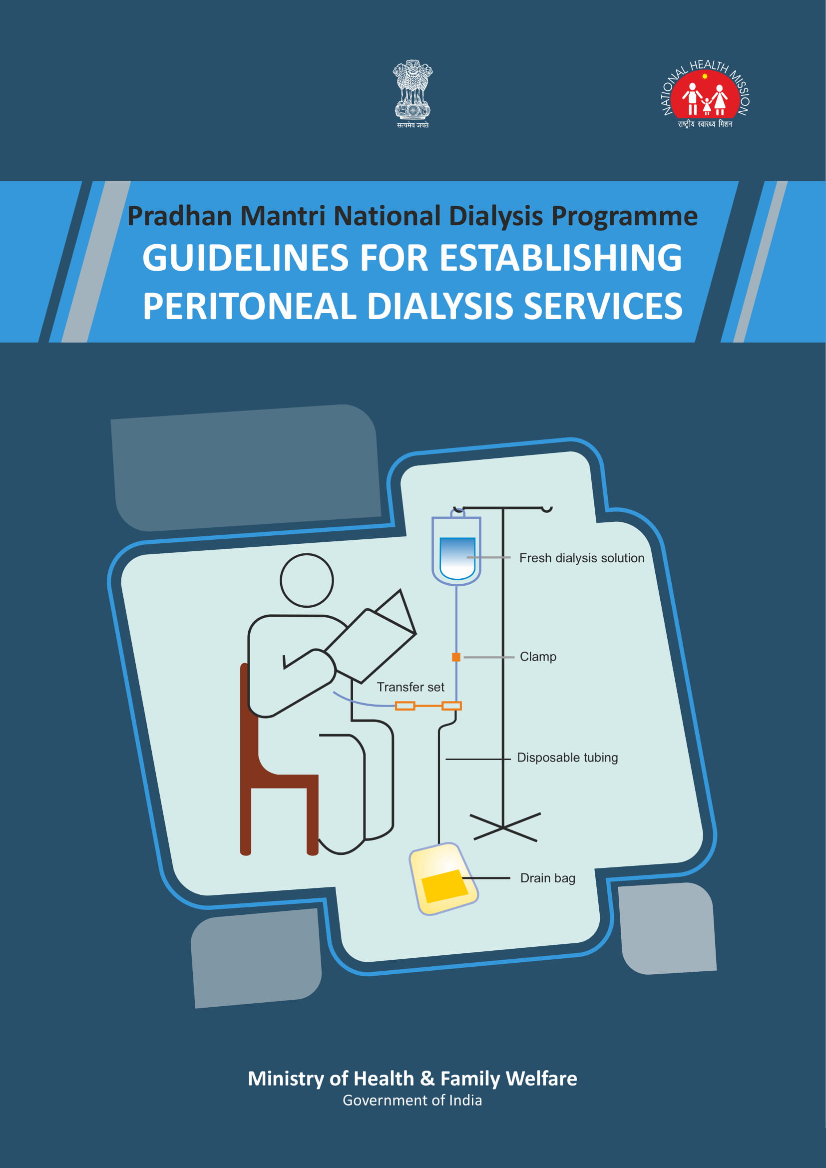 Guidelines for PMNDP
