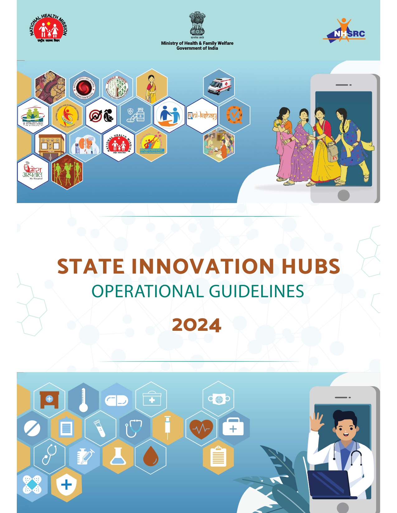 State Innovation Hubs Operational Guidelines 2024