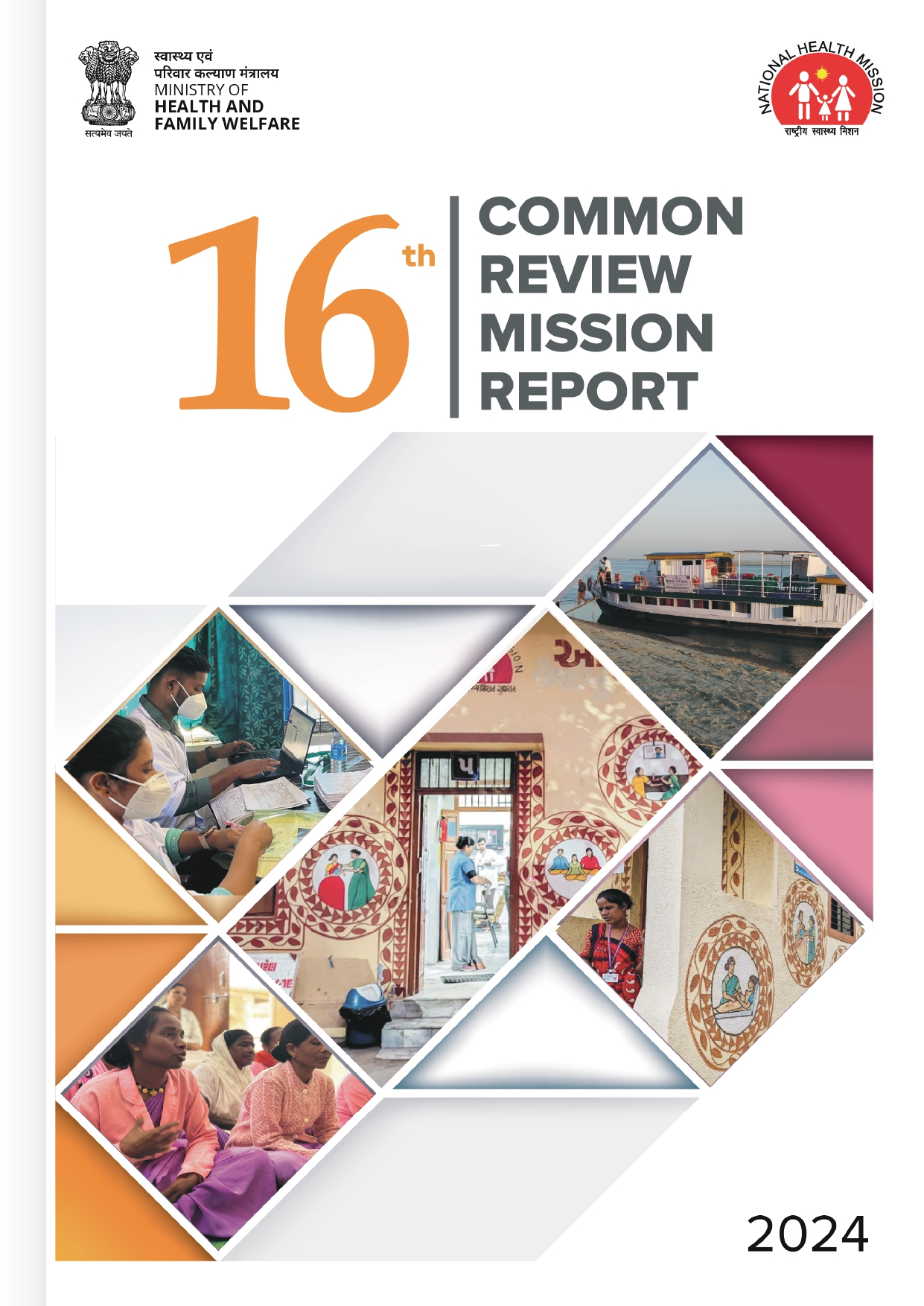 16th Common Review Mission Report